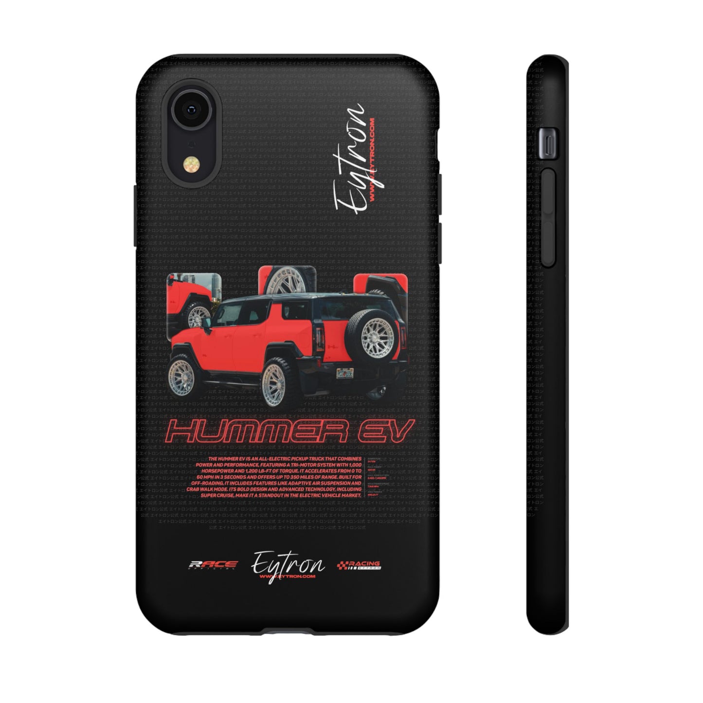 "Hummer EV" Premium Case