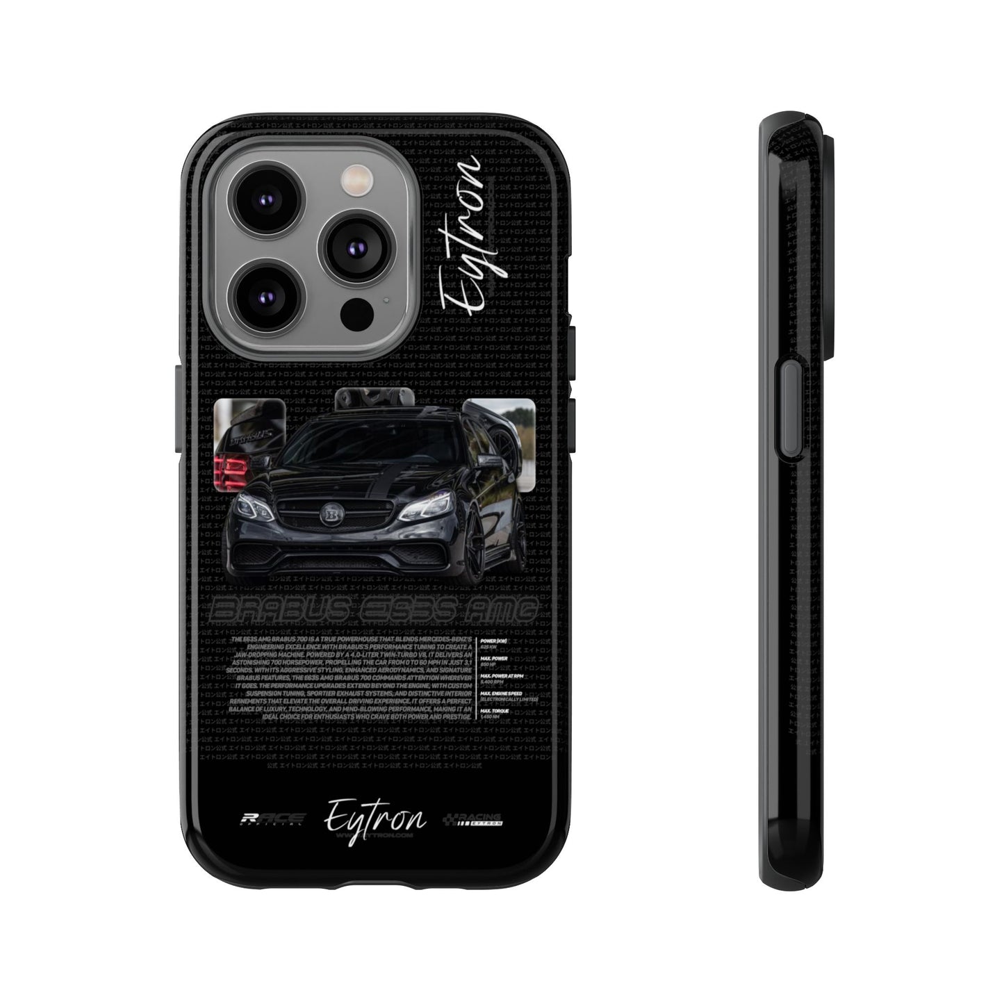 "Brabus E63s AMG" Premium Case