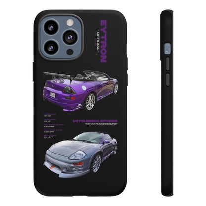 "Roman's Eclipse" Sturdy Case