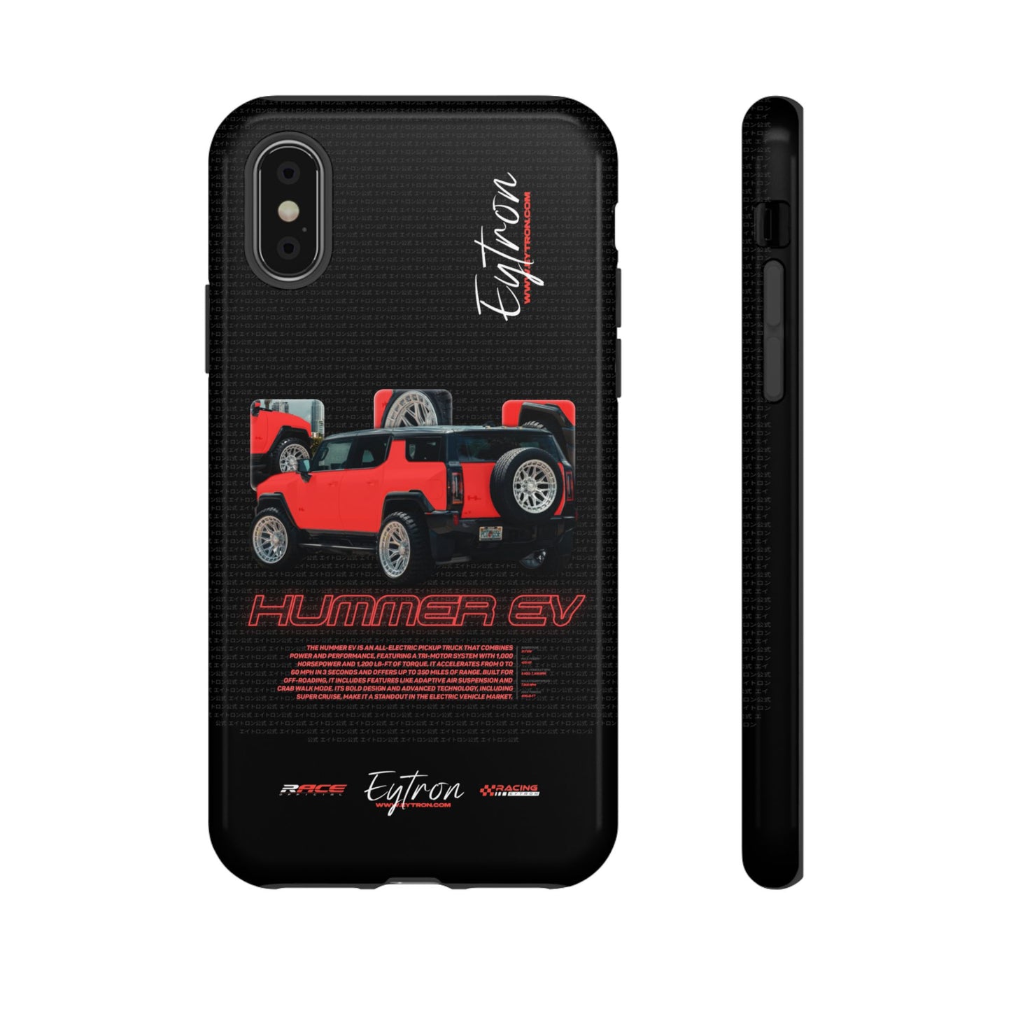"Hummer EV" Premium Case