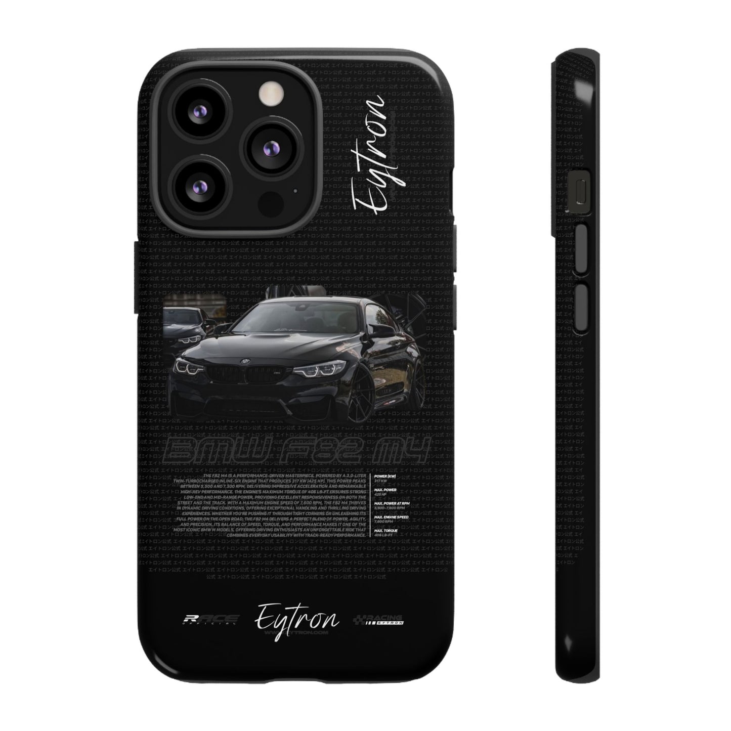 "BMW F82 M4" Premium Case