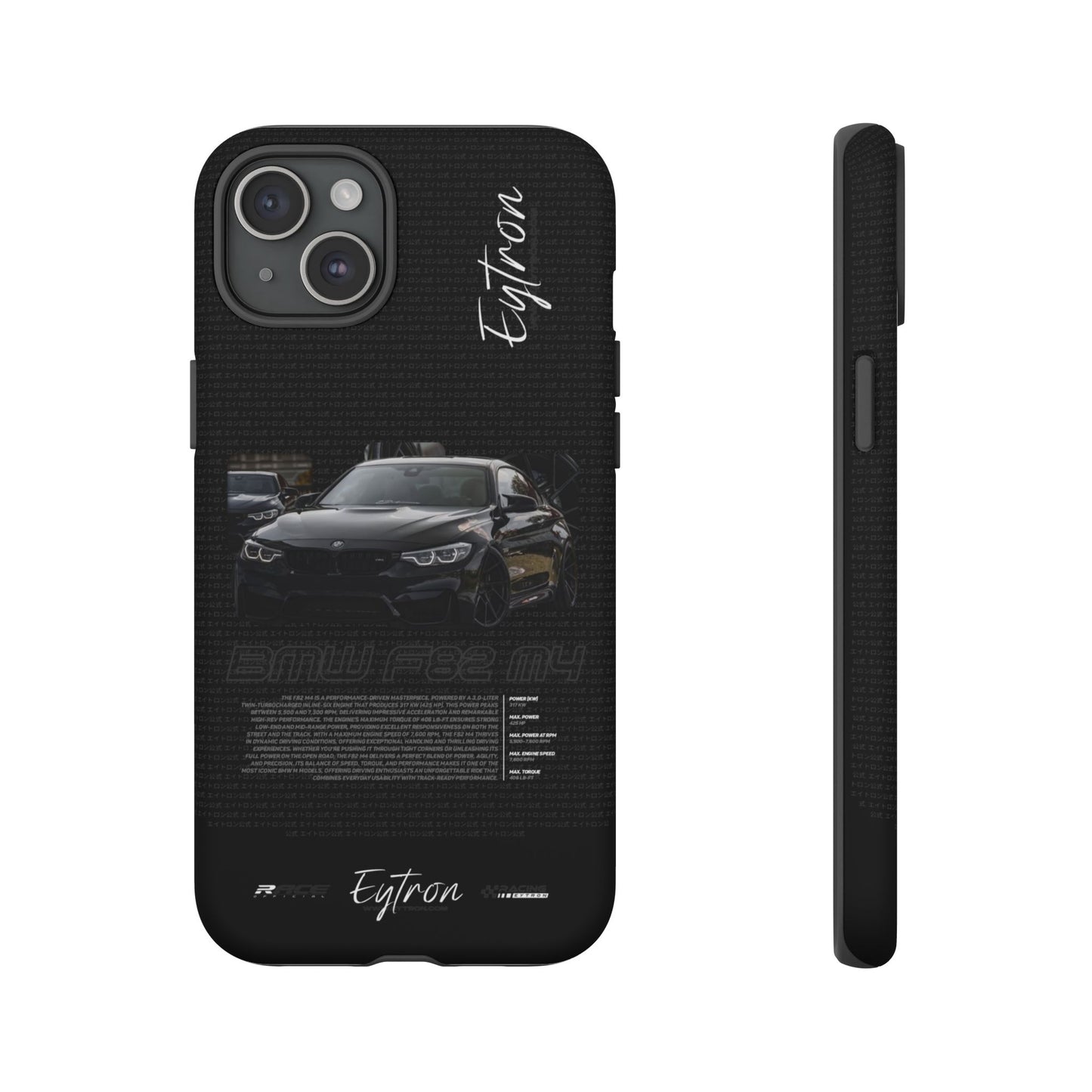 "BMW F82 M4" Premium Case