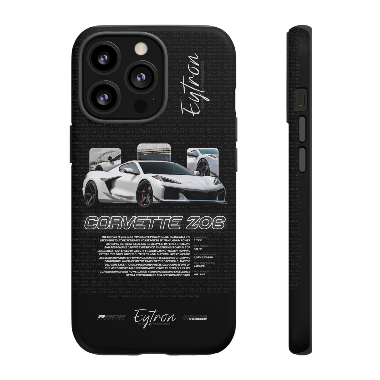 "Corvette Z06" Premium Case
