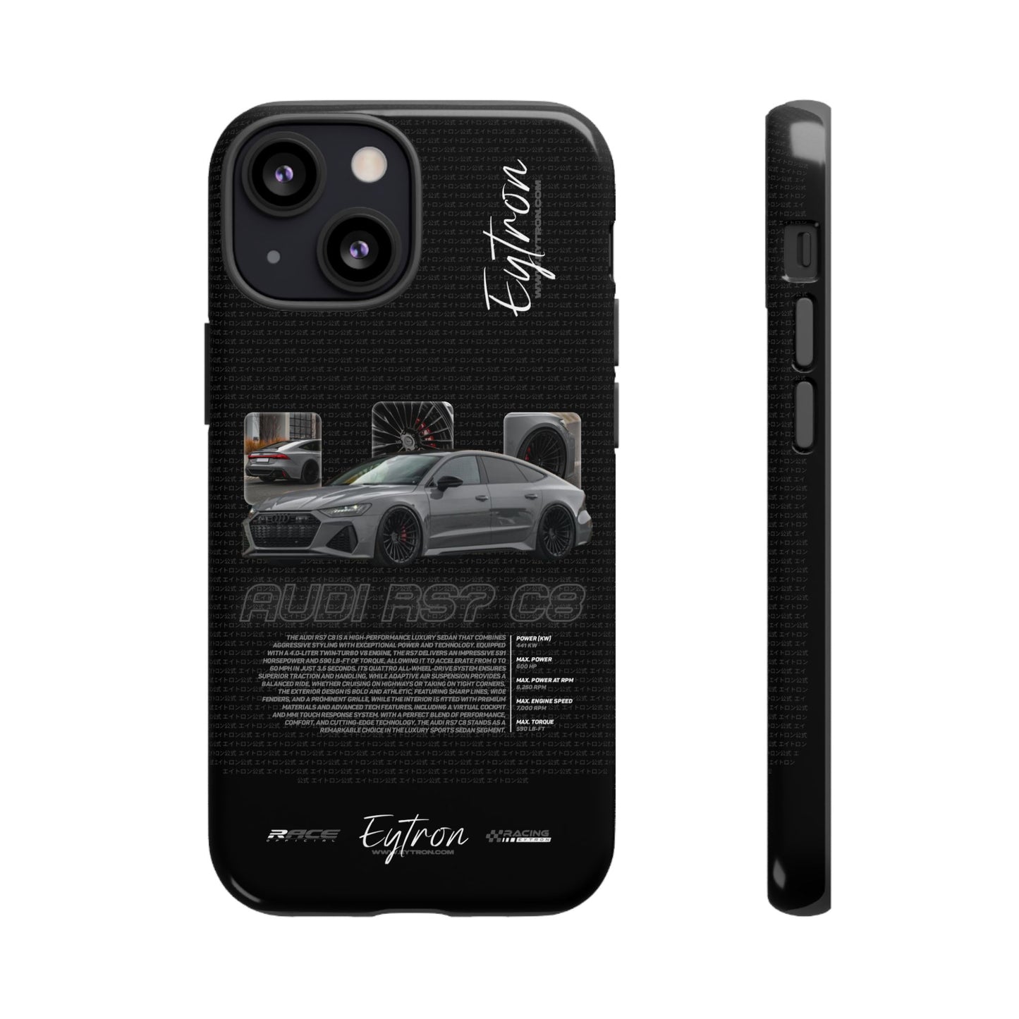 "Audi RS7 C8" Premium Case