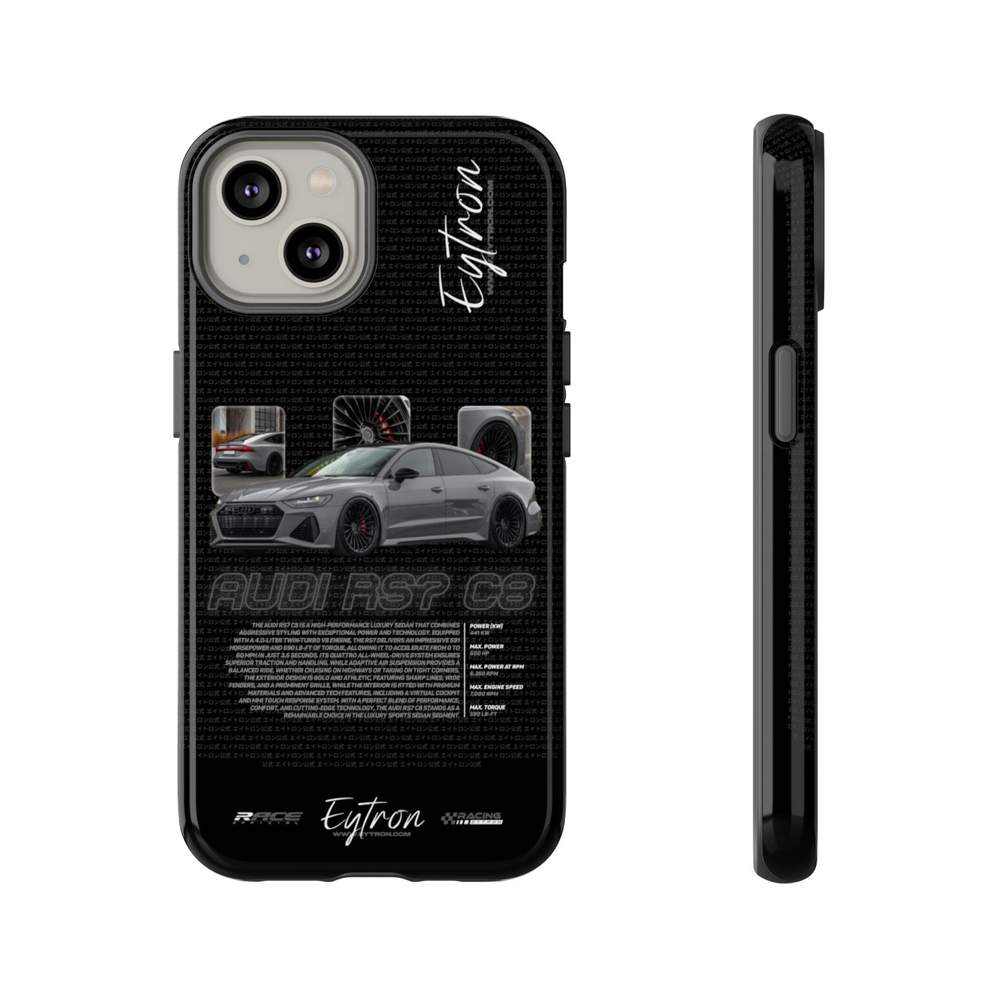 "Audi RS7 C8" Premium Case