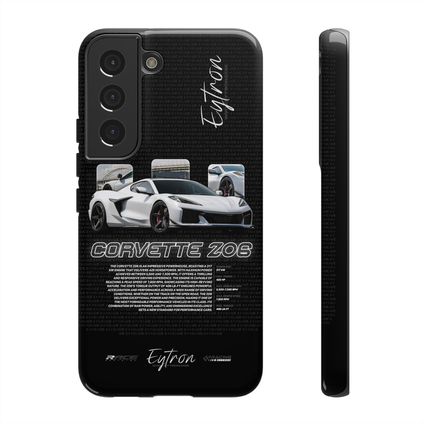 "Corvette Z06" Premium Case