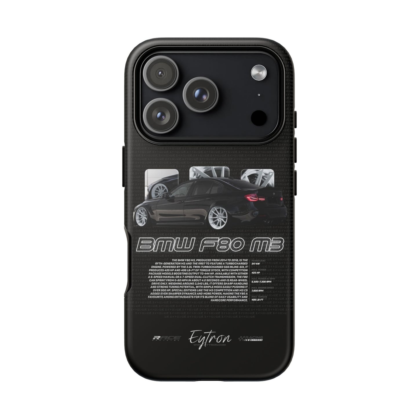 "BMW F80 M3" Premium Case