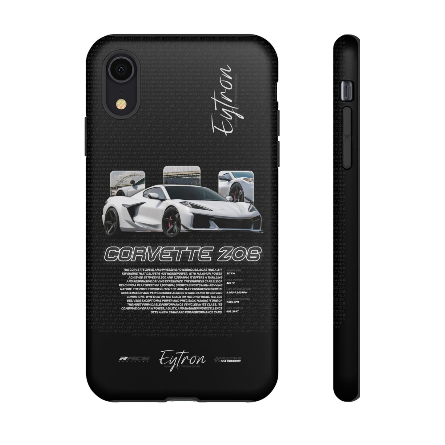 "Corvette Z06" Premium Case