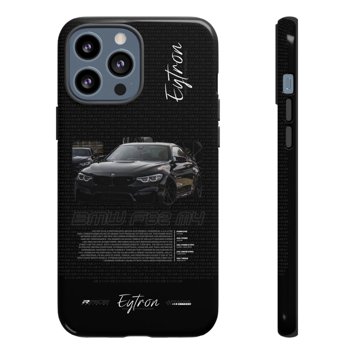 "BMW F82 M4" Premium Case