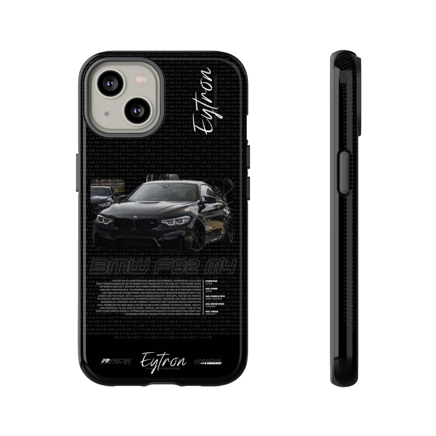 "BMW F82 M4" Premium Case