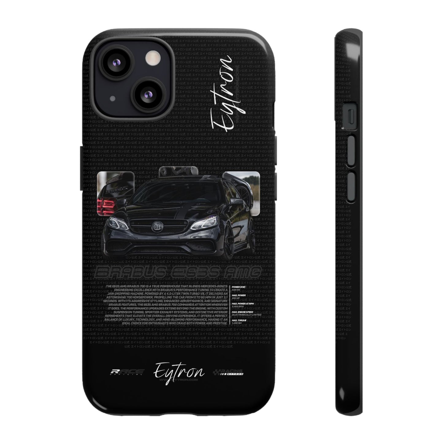 "Brabus E63s AMG" Premium Case