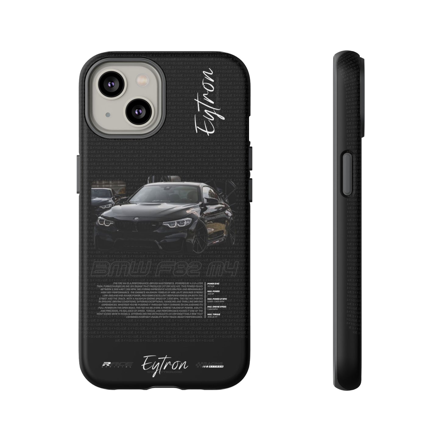 "BMW F82 M4" Premium Case