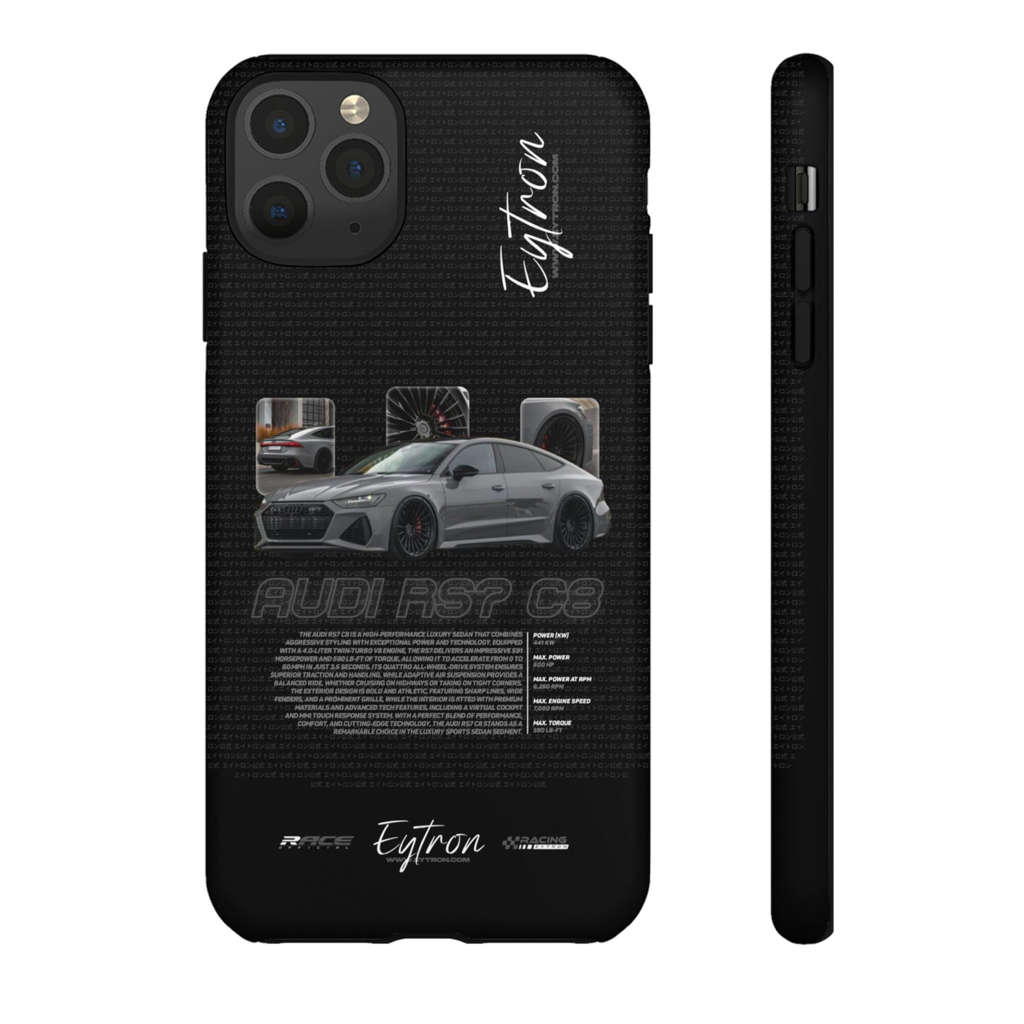 "Audi RS7 C8" Premium Case