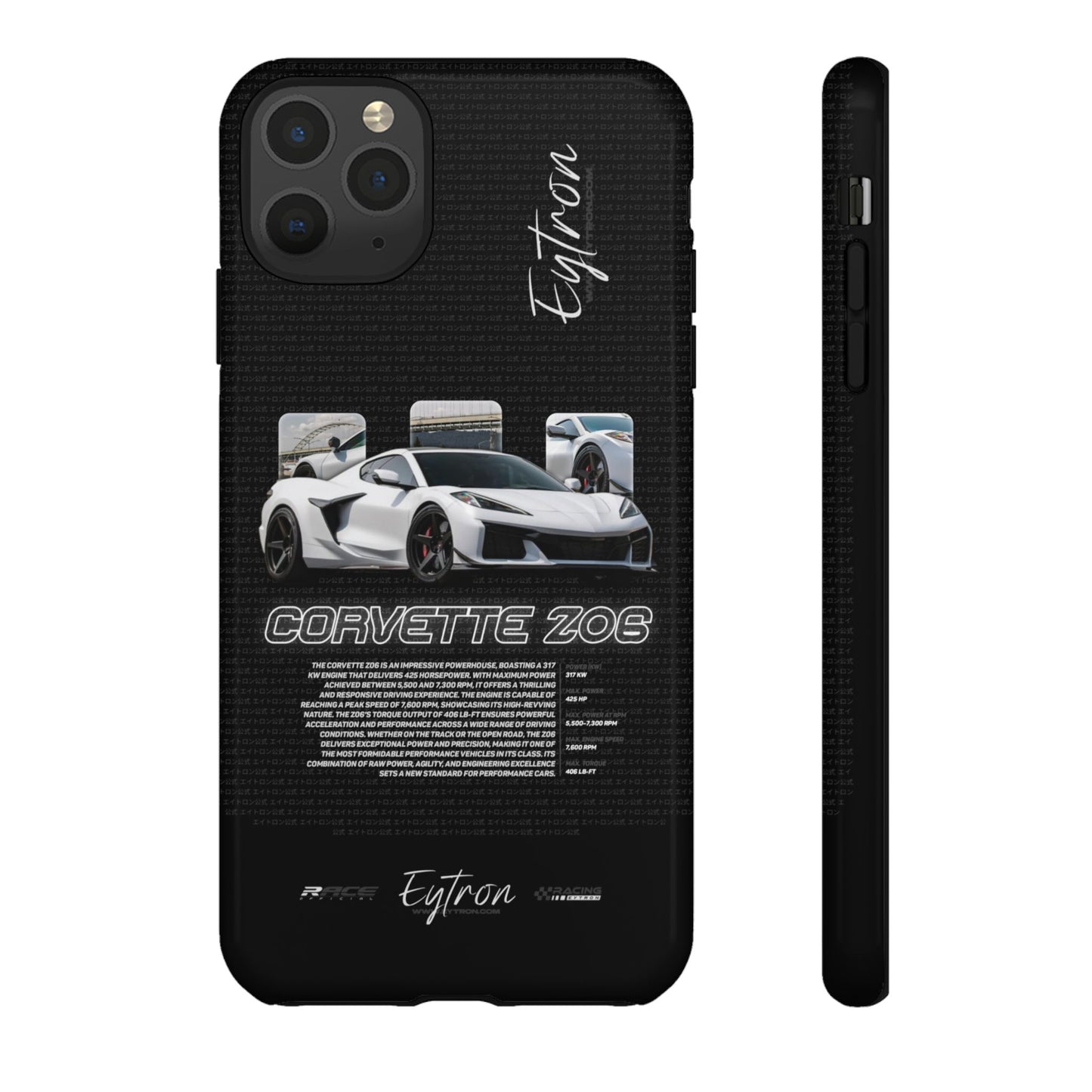 "Corvette Z06" Premium Case