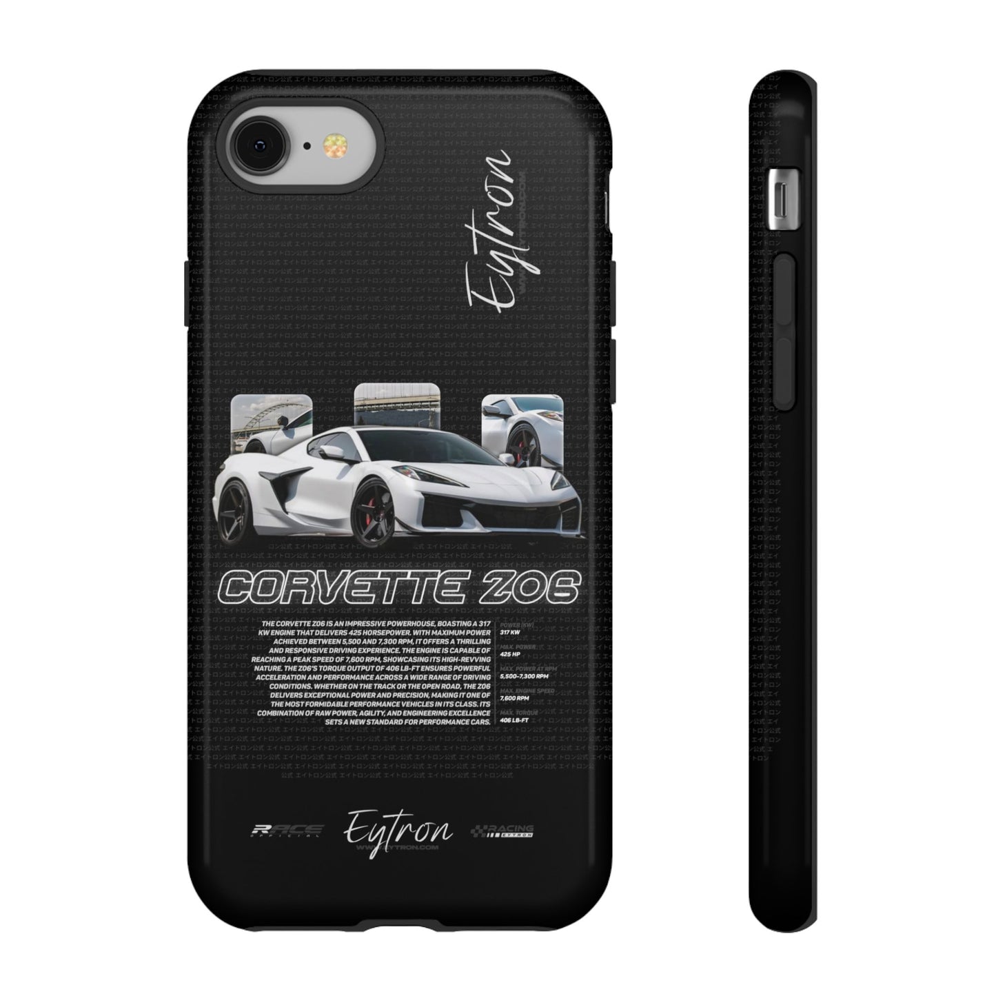 "Corvette Z06" Premium Case
