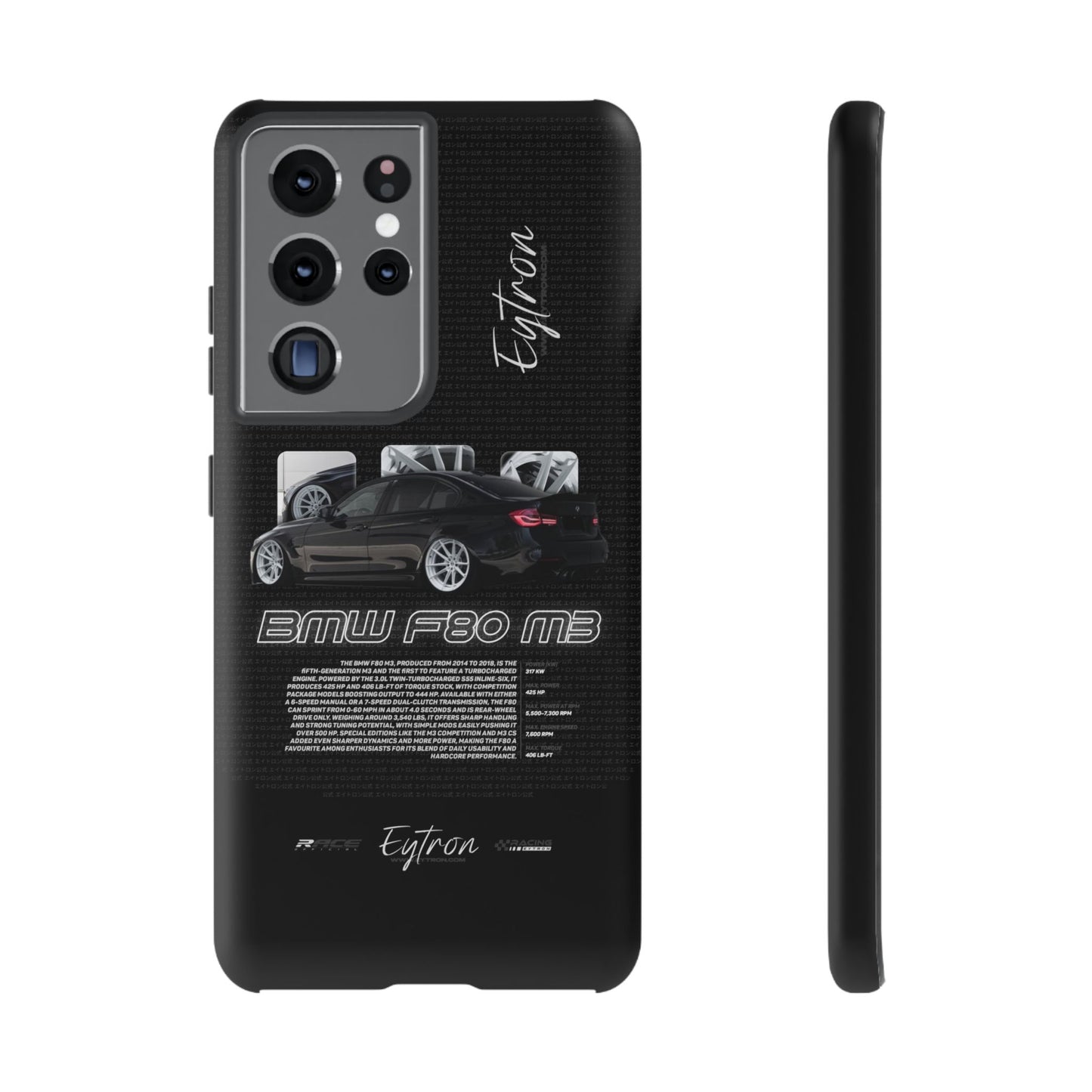 "BMW F80 M3" Premium Case