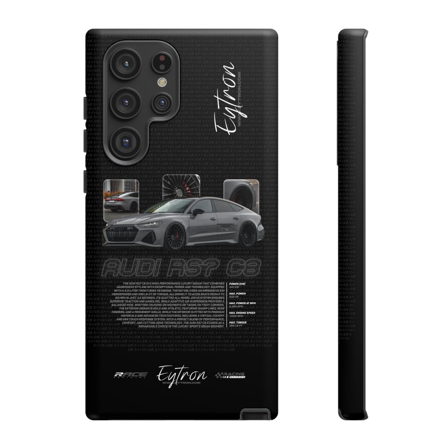 "Audi RS7 C8" Premium Case