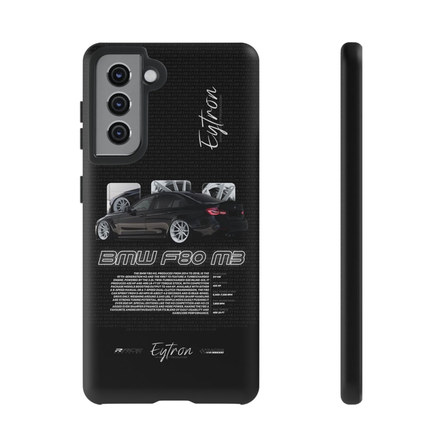 "BMW F80 M3" Premium Case