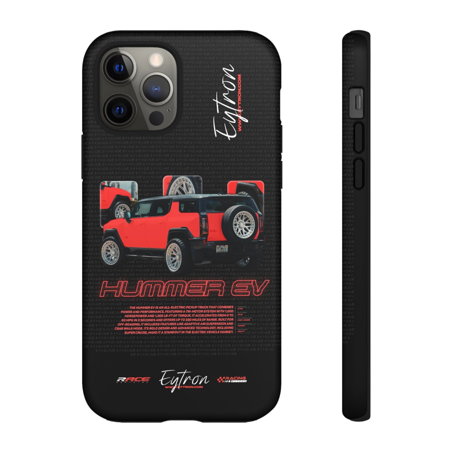 "Hummer EV" Premium Case