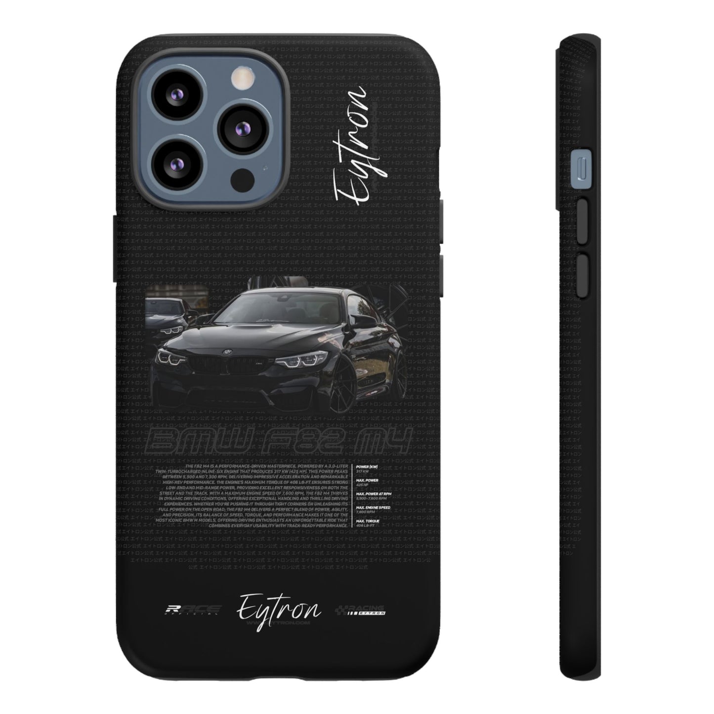 "BMW F82 M4" Premium Case