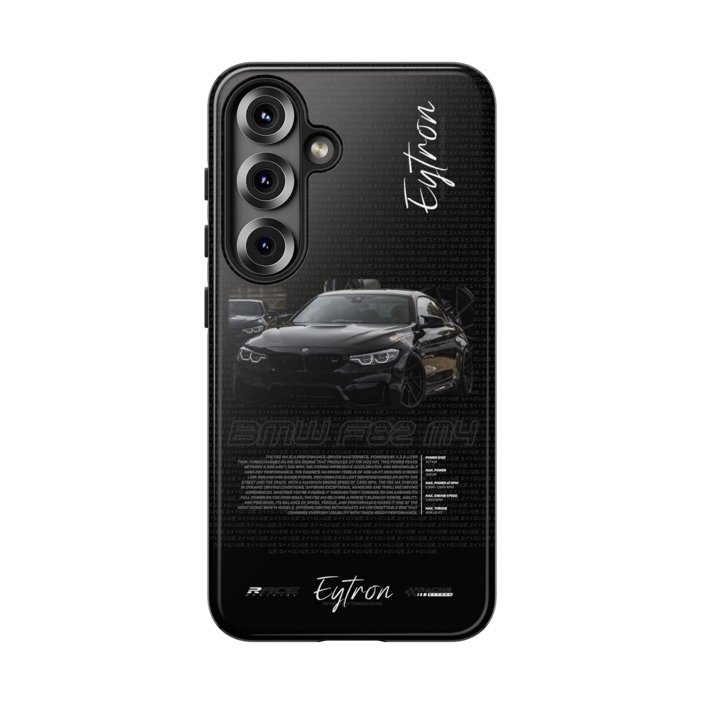 "BMW F82 M4" Premium Case