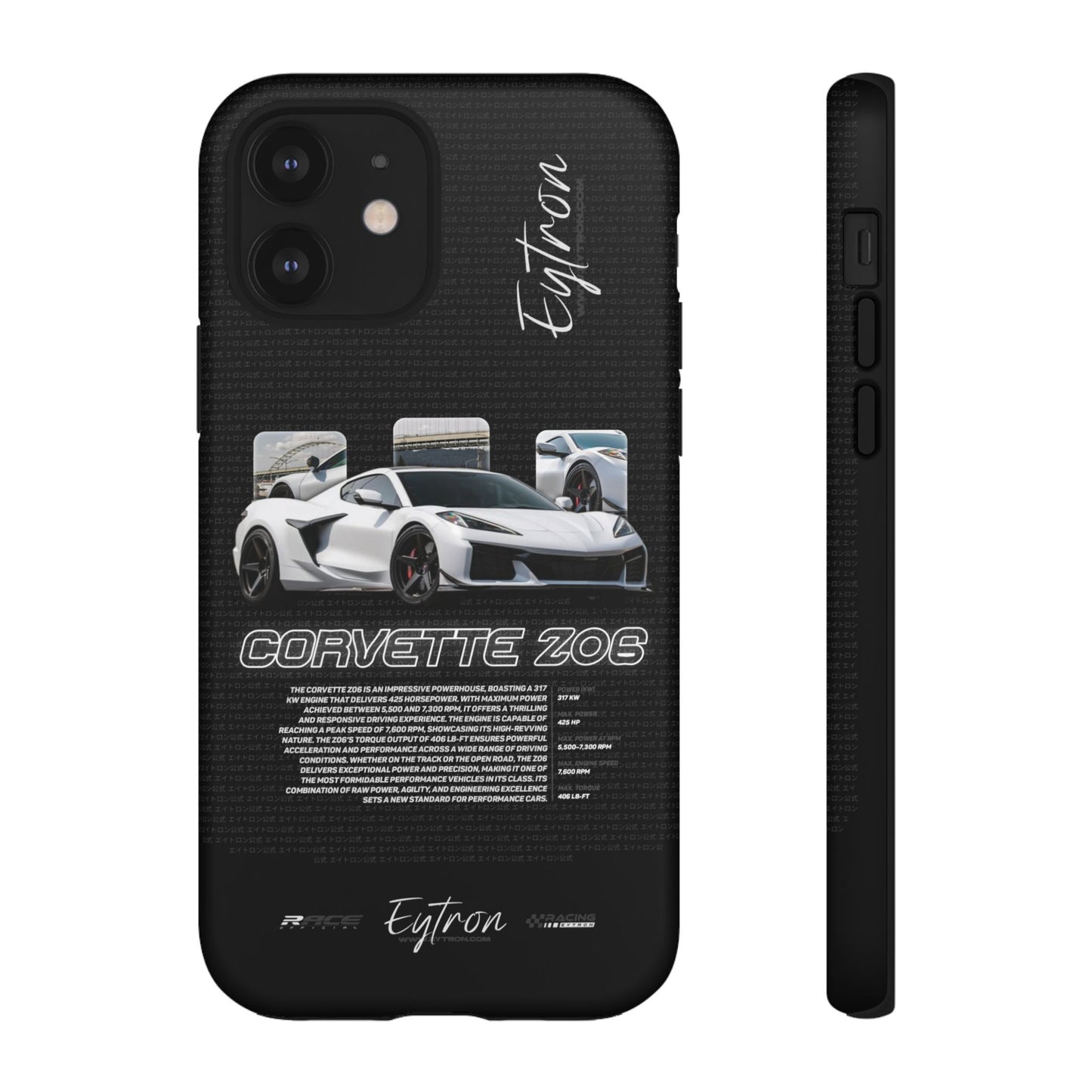 "Corvette Z06" Premium Case