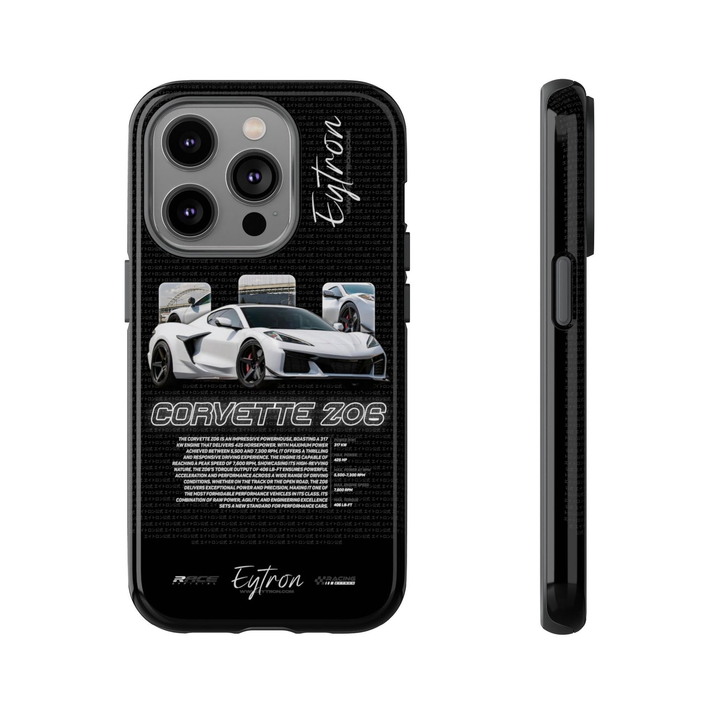 "Corvette Z06" Premium Case