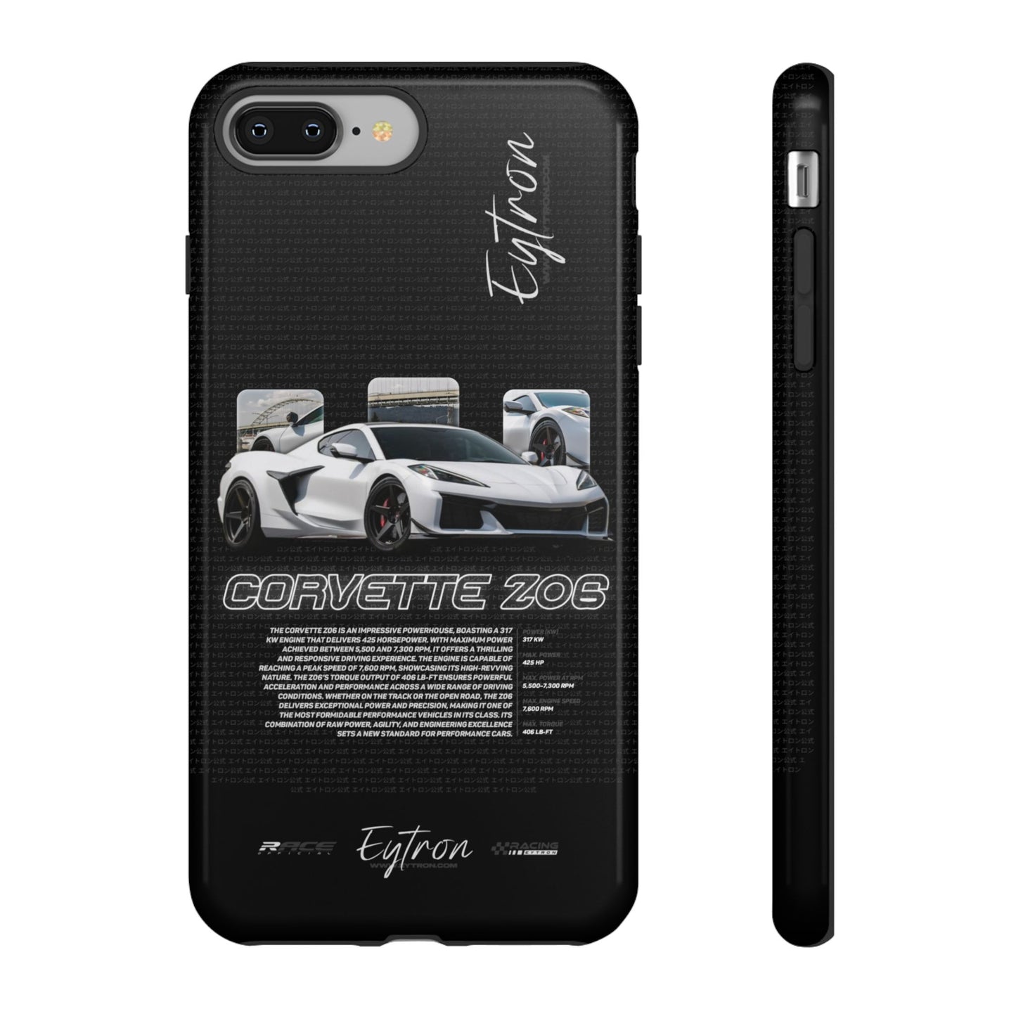 "Corvette Z06" Pulse Case