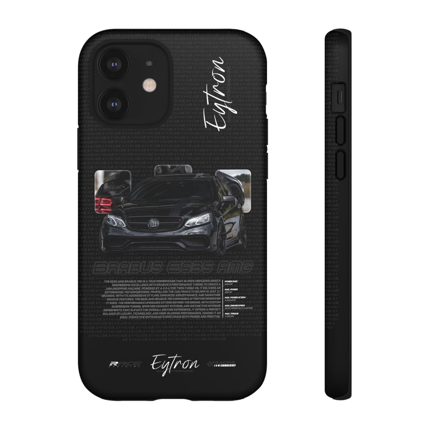 "Brabus E63s AMG" Premium Case