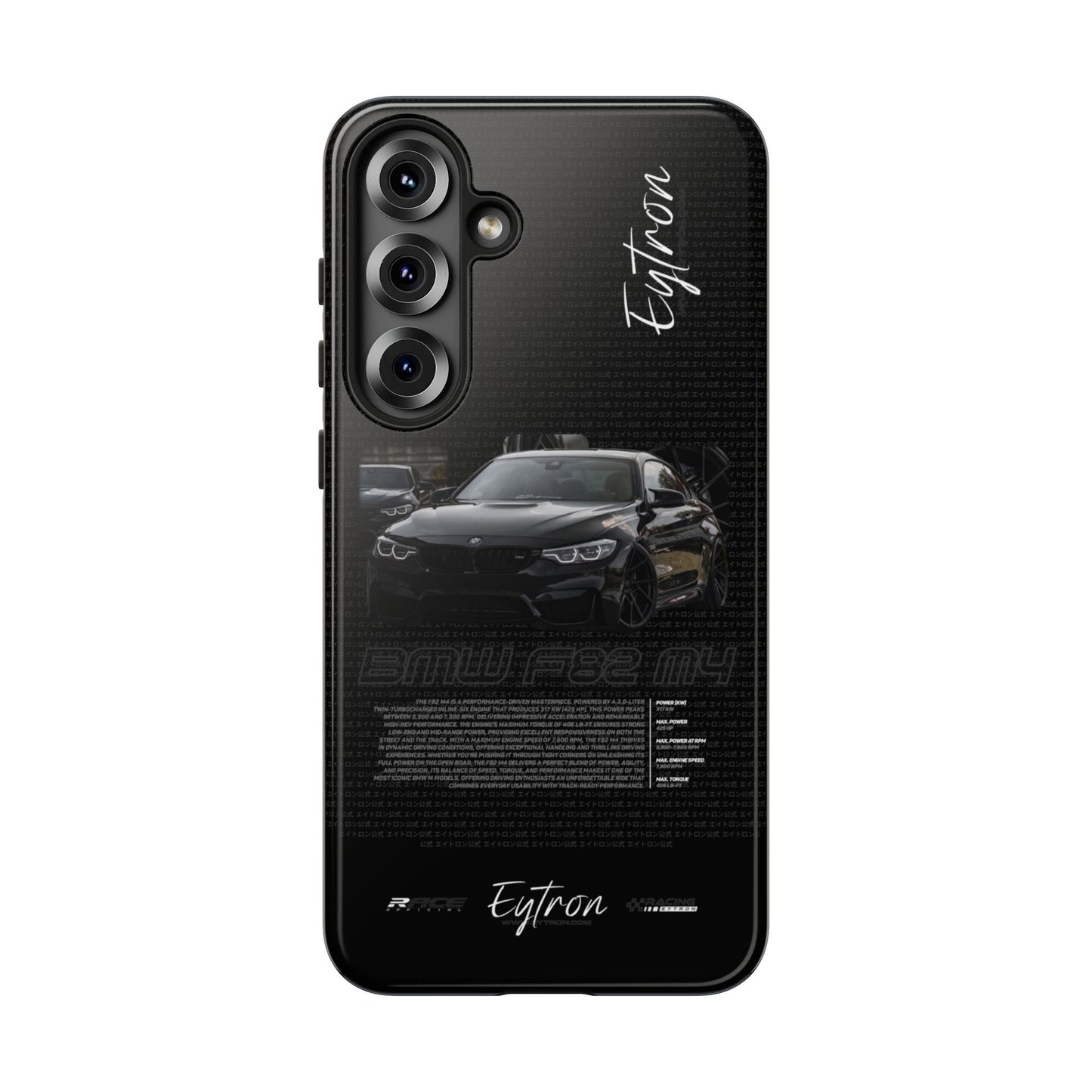 "BMW F82 M4" Premium Case