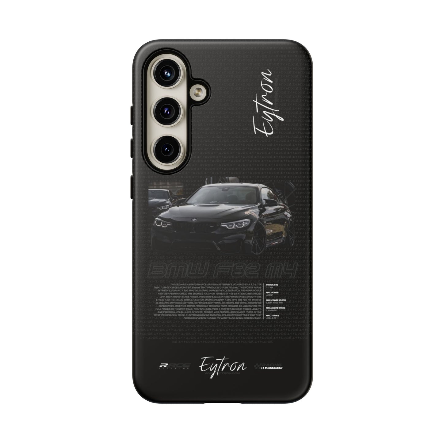 "BMW F82 M4" Premium Case