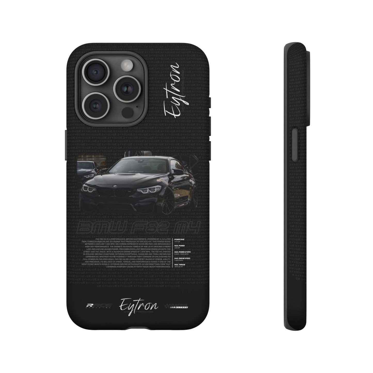 "BMW F82 M4" Premium Case