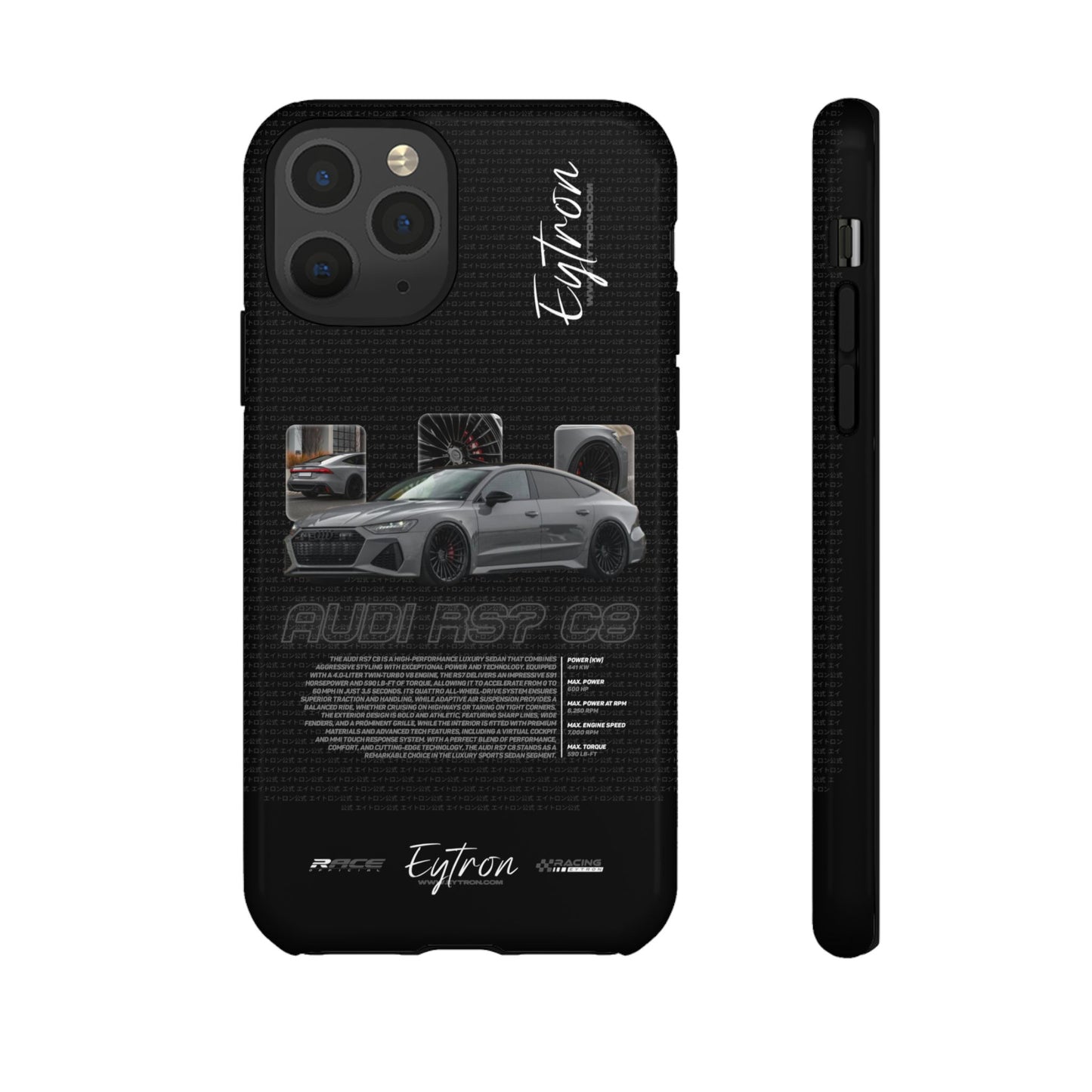 "Audi RS7 C8" Premium Case
