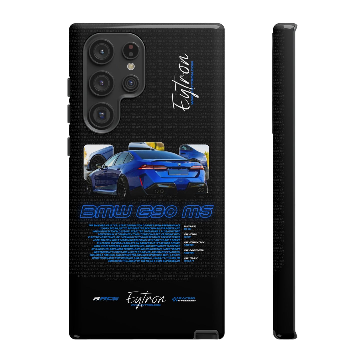 "BMW G90 M5" Pulse Case