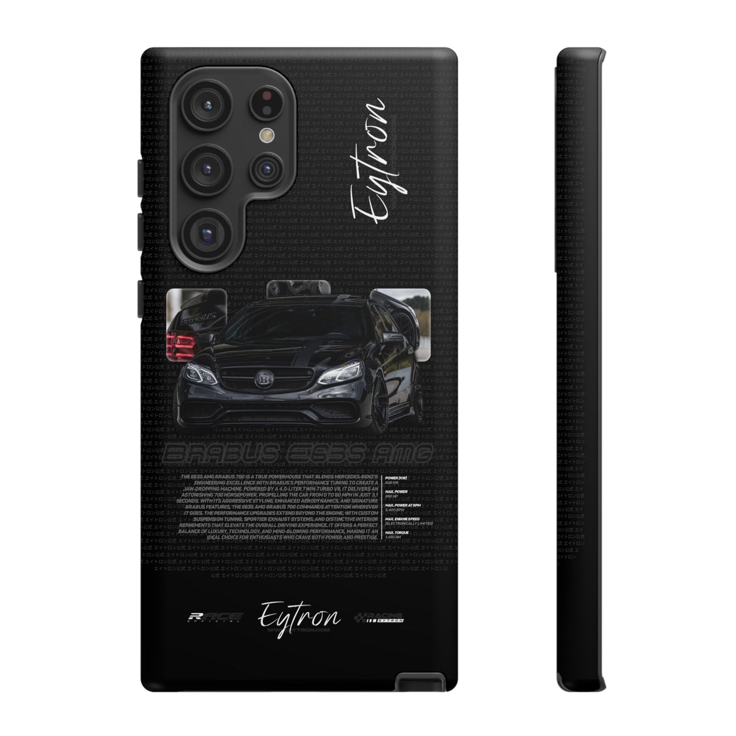 "Brabus E63s AMG" Premium Case