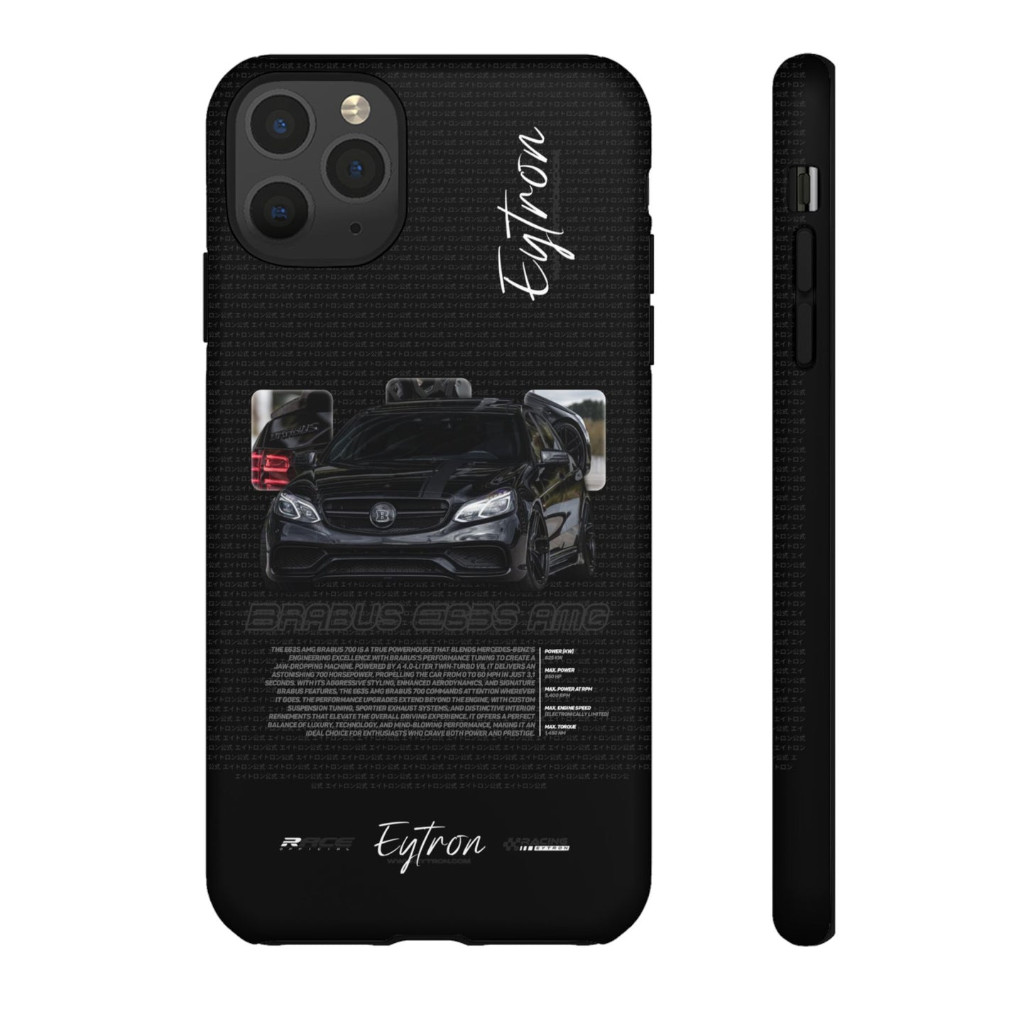 "Brabus E63s AMG" Premium Case