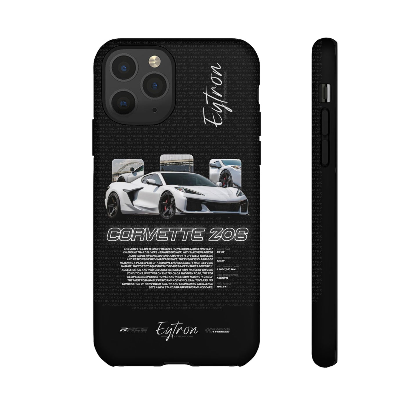 "Corvette Z06" Premium Case