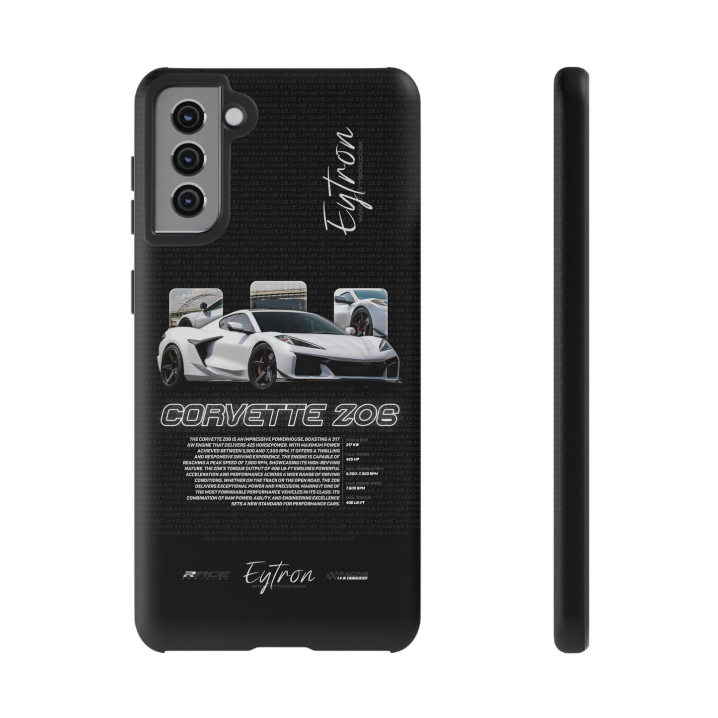 "Corvette Z06" Premium Case
