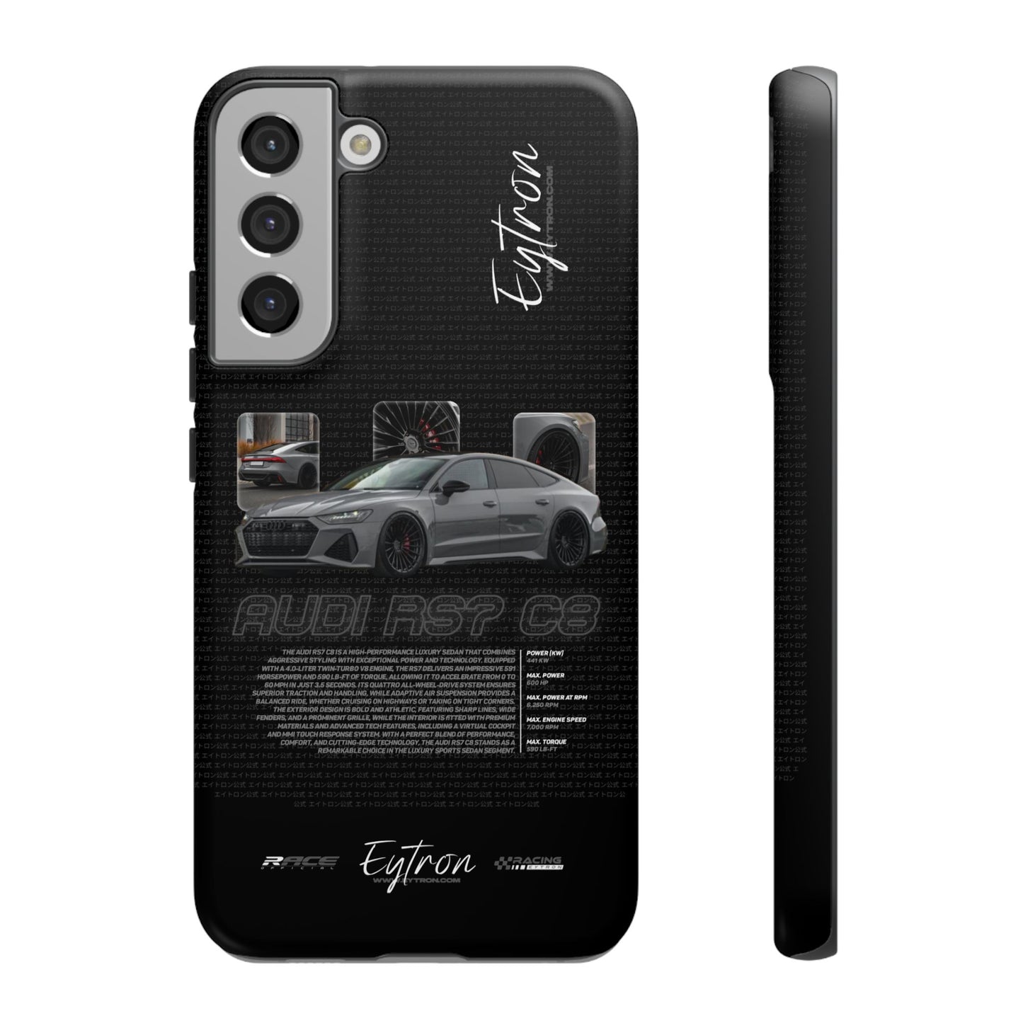 "Audi RS7 C8" Premium Case