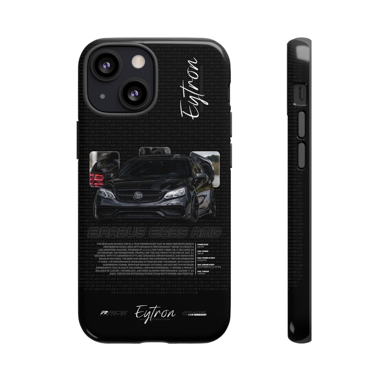 "Brabus E63s AMG" Premium Case