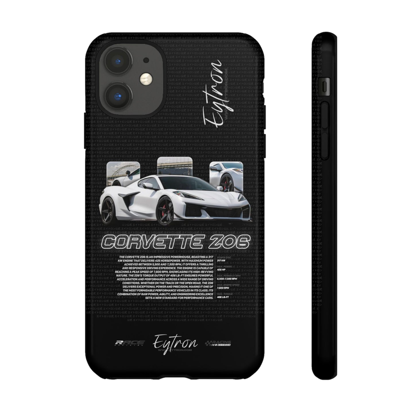 "Corvette Z06" Pulse Case