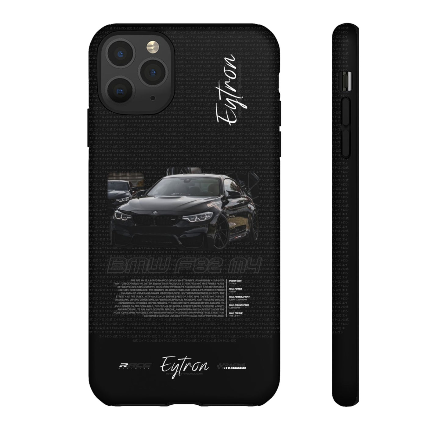 "BMW F82 M4" Premium Case