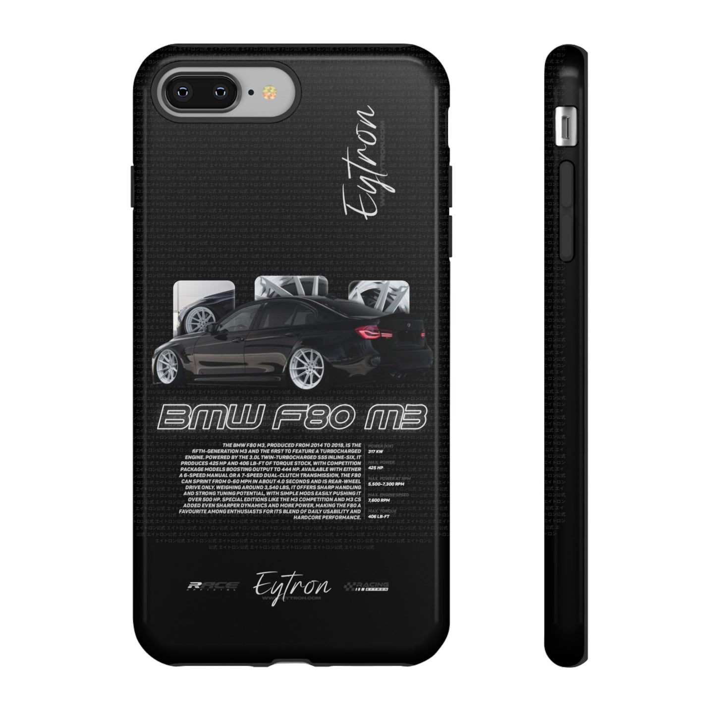 "BMW F80 M3" Premium Case