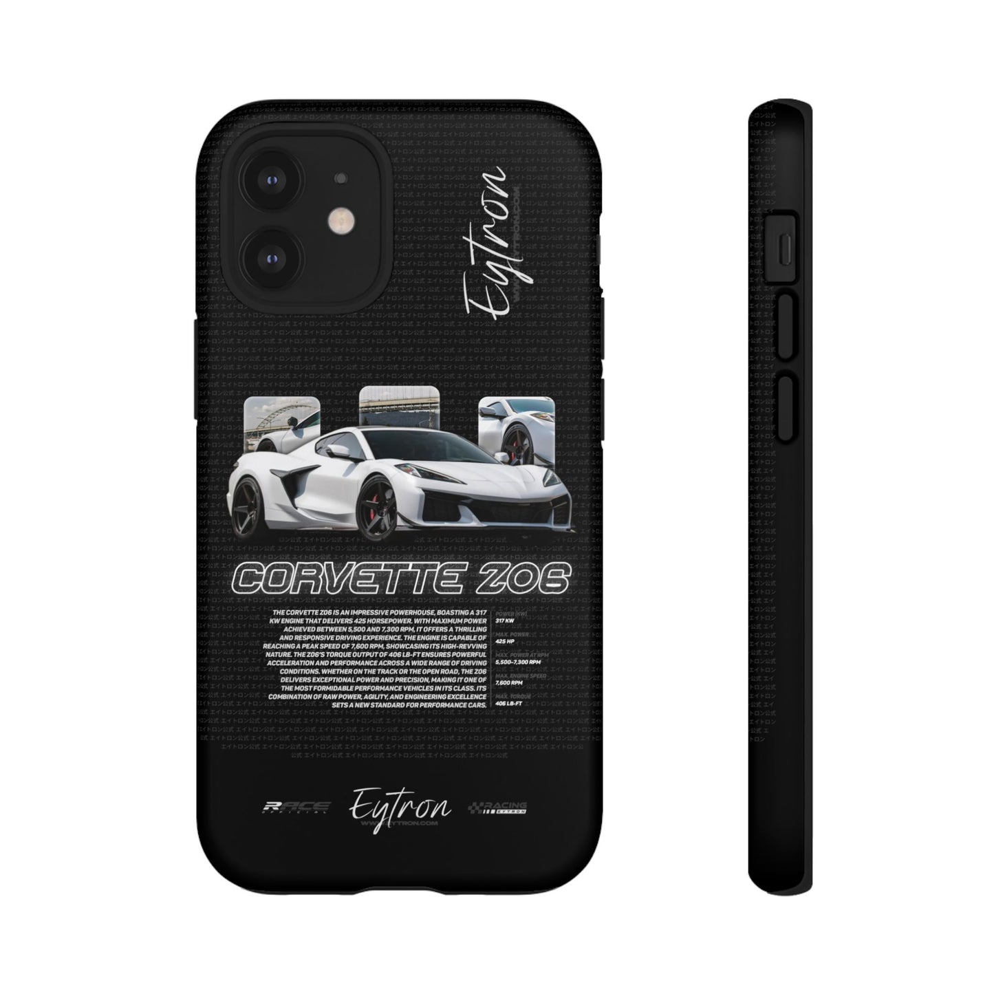"Corvette Z06" Premium Case