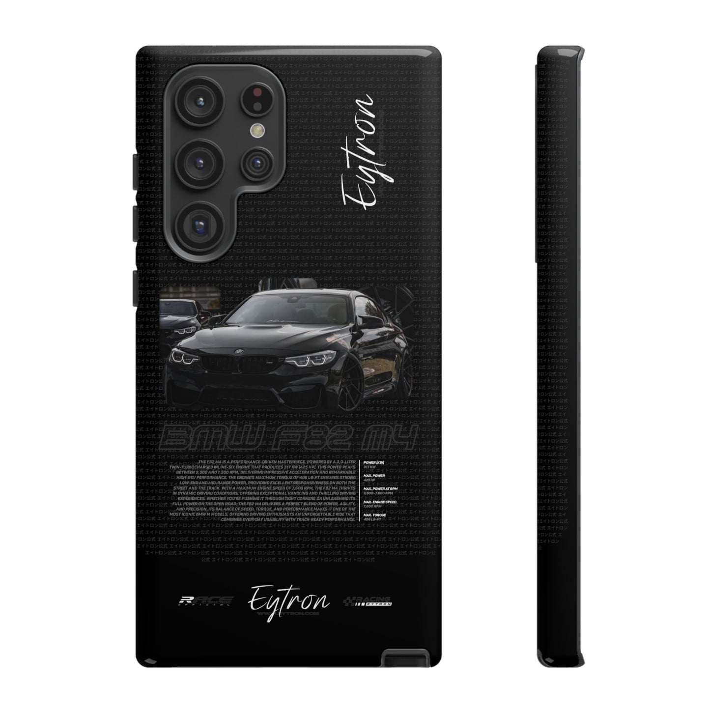 "BMW F82 M4" Premium Case
