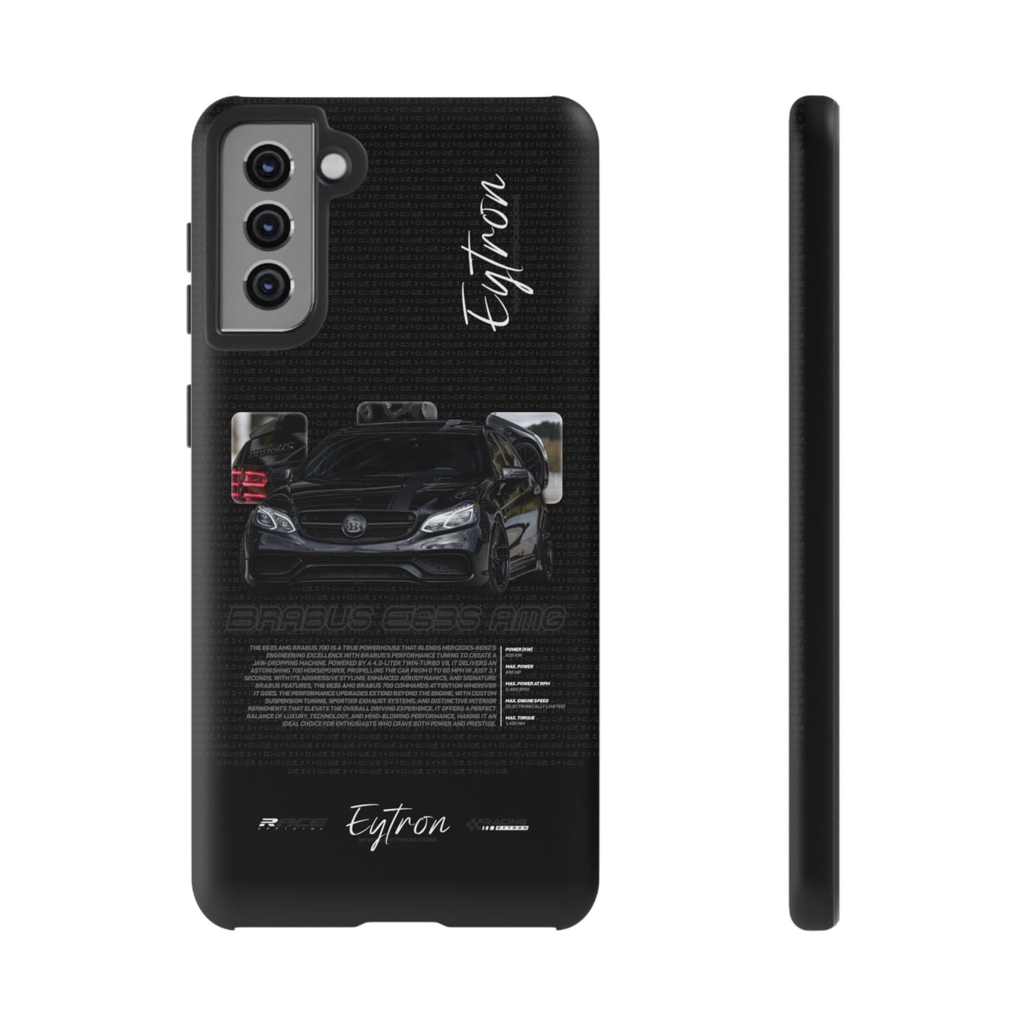 "Brabus E63s AMG" Premium Case