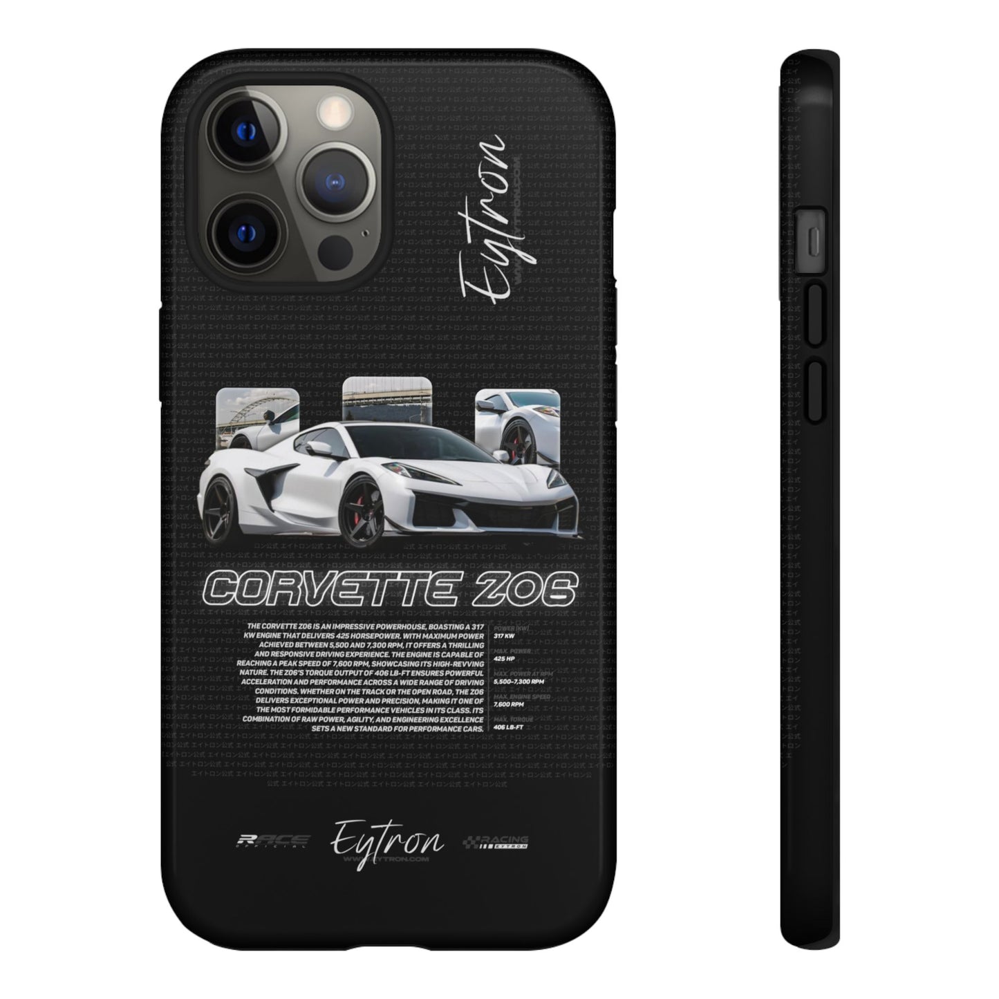 "Corvette Z06" Premium Case
