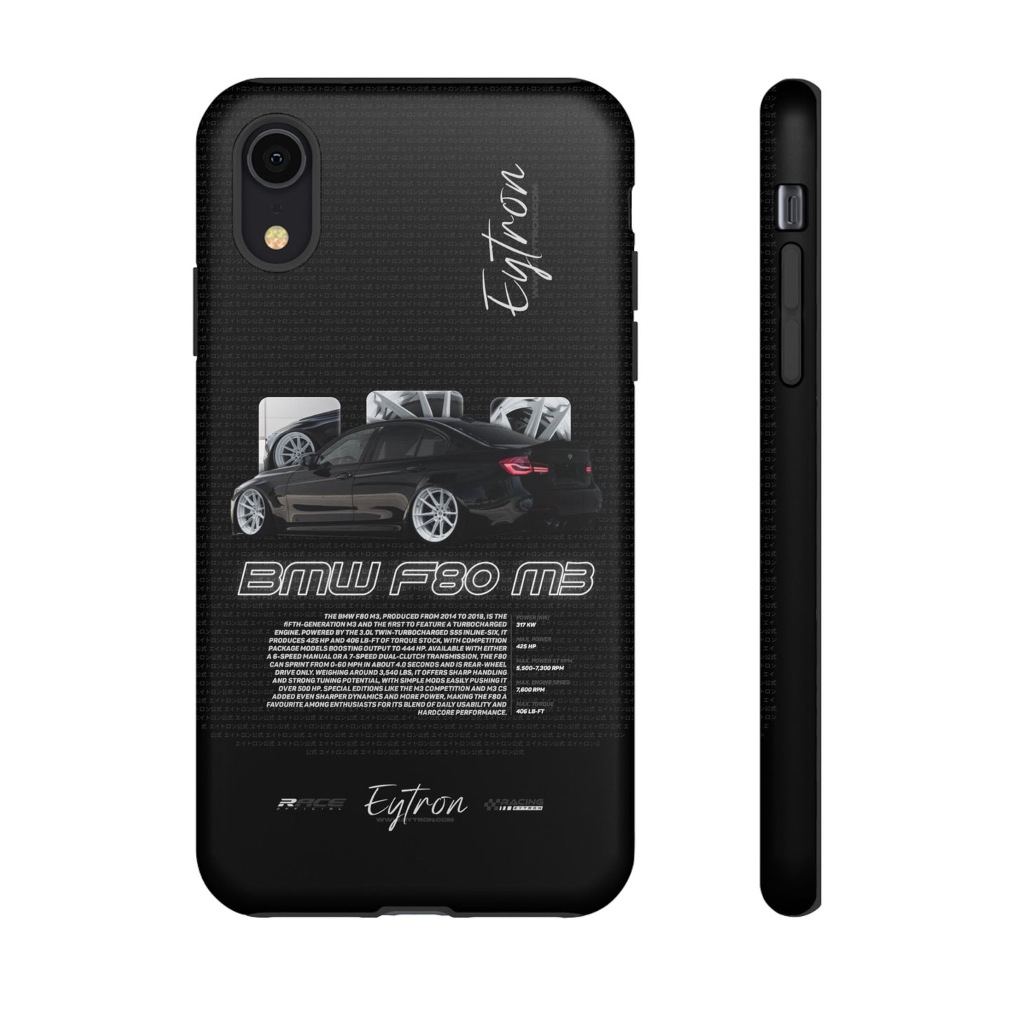 "BMW F80 M3" Premium Case