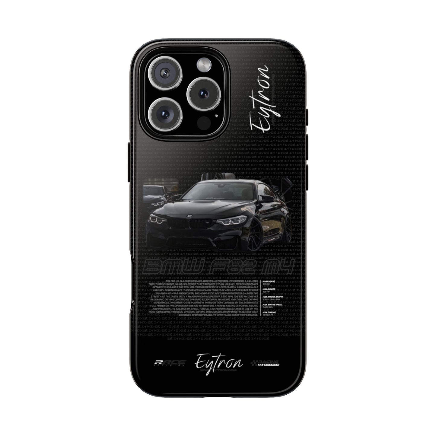 "BMW F82 M4" Premium Case