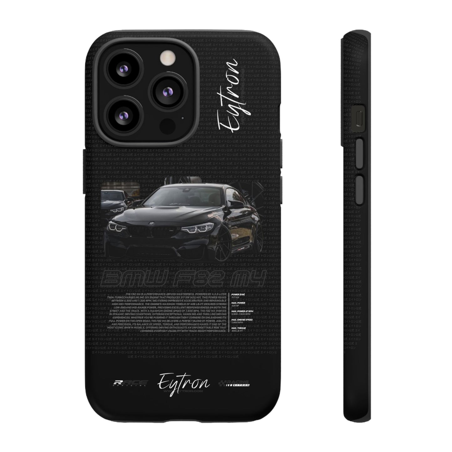 "BMW F82 M4" Pulse Case